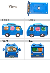 Detailed views of a blue cartoon bus gift box with cute animal prints from all angles