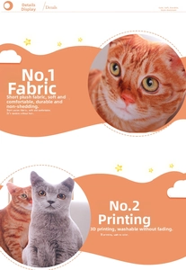 Detail of 3D printed orange and grey cat plush pillows showing soft velvet fabric texture