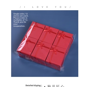 Bulk pack of red square jewelry gift boxes with ribbon bow tie for necklaces