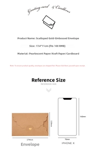 Detailed dimension guide for the 17.4x11cm gold foil heart envelope in various papers