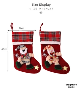 Size display of large plaid Christmas stockings with bear and snowman, 40cm height