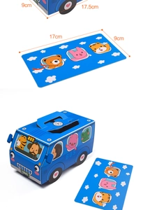 Detailed size specifications for blue cartoon bus paper gift box with animal illustrations