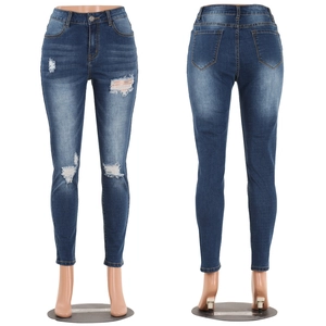 Jean skinny bleu taille haute déchiré avec effet galbant et détails usés