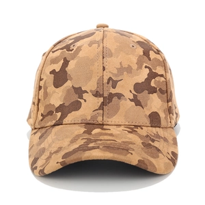 Close-up of brown camouflage baseball cap showing premium suede texture and stitching