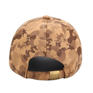 Brown camouflage baseball cap with adjustable metal buckle closure shown from the back view