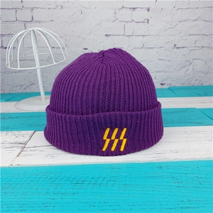 Purple ribbed knit beanie with yellow embroidered logo for men and women