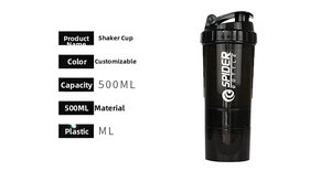 Détail du shaker à protéines 500ml en plastique avec échelle de mesure