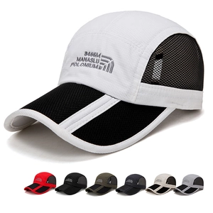 Baseball Cap Foldable Mesh Breathable Quick Dry Sun Protection Outdoor Sport Hat For Men Women Contrast Color Polyester