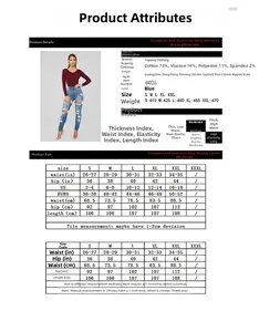 Detailed size chart for high waist ripped jeans showing measurements from S to XXL