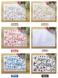 Close-up of Happy Birthday balloon stickers in six metallic colors with festive motifs