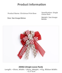 Detail of Christmas bow ZD082 with red wave patterns and burlap texture for tree toppers