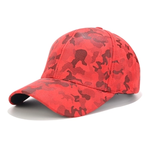 Close-up of red camouflage suede baseball cap featuring a structured six-panel design