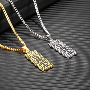 Taoist talisman pendants in gold and silver titanium steel with rectangular charms