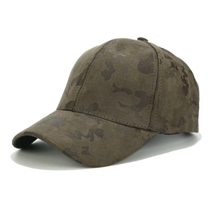 Faux suede camouflage baseball cap in olive green with a curved brim for sun protection