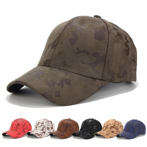 Camouflage Baseball Cap Faux Suede Cotton Adjustable Curved Brim Outdoor Sports Sun Protection Retro Tactical Hat