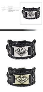 Close-up of medieval dragon leather bracelet with dimensions 27.5cm by 4cm