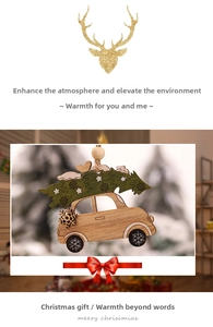 Close-up of wooden vintage car ornament with Christmas tree and rustic twine rope