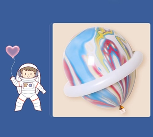 Saturn-shaped marble latex balloon with white ring for space theme birthday party decor