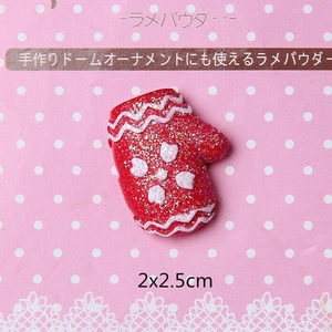 Detail von 2x2,5cm roten Glitzer-Weihnachtshandschuh-Anhängern mit weißen Schneeflocken
