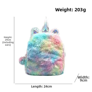 Detailed size specifications and 203g weight of the rainbow plush unicorn backpack