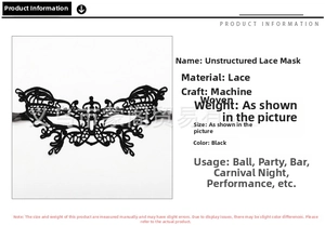 Detailed macro view of black lace eye mask with intricate floral woven patterns
