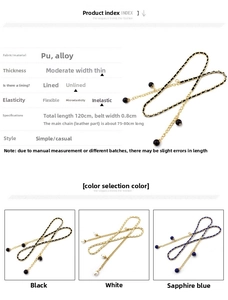 Detail showing woven metal chain and PU leather belt with decorative ball pendants