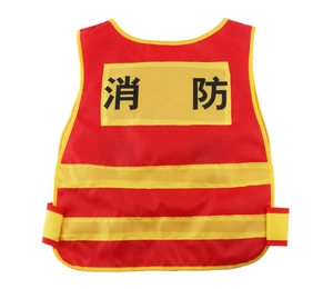 Dettaglio del gilet da vigile del fuoco rosso per bambini con strisce riflettenti gialle