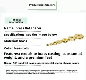 Detailed size specifications for solid brass flat spacers used in DIY jewelry making