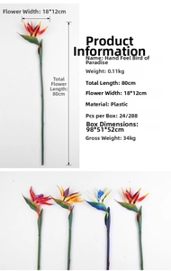 Detail of 80cm artificial Bird of Paradise flower with 18x12cm petals and color options