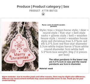Detailed close-up of 12-piece wooden Christmas ornaments with snowflake and star patterns