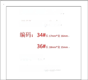 Detailed size and weight specs for brass heart charm pendants in 17x16mm and 18x15mm