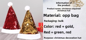 Detail of red and gold reversible sequin Christmas hat with plush trim for holiday parties