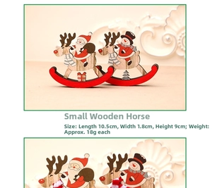 Close-up of wooden Christmas rocking horse decor showing 10.5x1.8x9cm dimensions