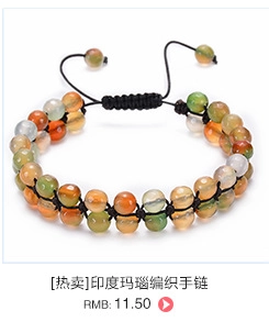 Detail of handcrafted double-layered India Agate beaded bracelet with adjustable cord