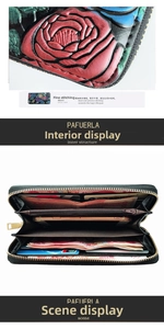 Detail of multi-compartment interior with colorful rose embossing on a long zip wallet