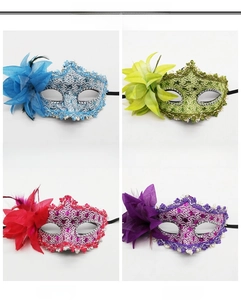 Detailed four-pack of colorful lace masquerade masks with side flowers and sequins