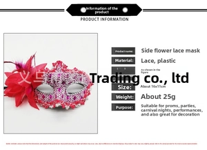 Detail view of pink side flower lace masquerade mask with size and weight specifications