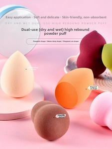 Macro detail of various makeup sponge shapes including teardrop and slanted cut models