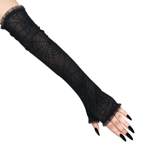 Schwarze Netz Spinnennetz Lange Handschuhe Halloween Kostüm Cosplay Gothic Party Accessor