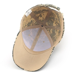 Inside view of digital camouflage baseball cap showing polyester lining and stitching