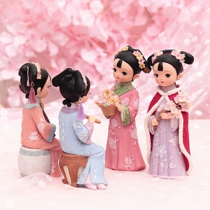 Set of four vintage Chinese court girl figurines in pastel resin for room decor