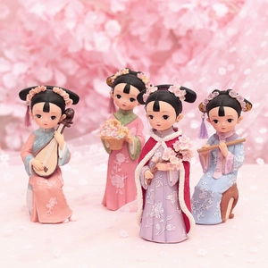 Set of 4 vintage Chinese court dolls in hanfu playing instruments with cherry blossoms