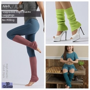 Short knitted leg warmers for adults and kids featuring high elastic ribbed texture
