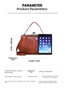 Detailed dimension chart for vintage brown PU leather handbag with metal clip closure