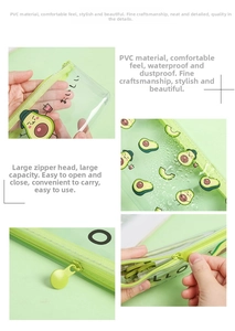 Detail of waterproof avocado pencil case showing green ring zipper and PVC material