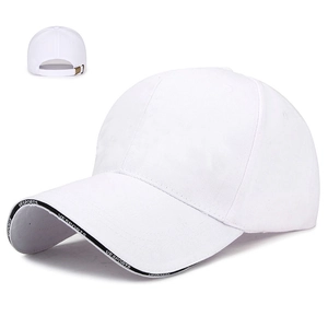 White baseball cap with Vesports embroidery and adjustable back strap for sun protection
