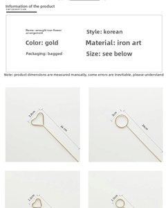 Detailed view of heart and round shaped gold metal card holders with 34cm stem lengths