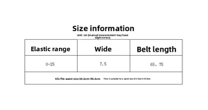 Size guide for 7.5cm wide elastic waist belt showing length options and fit parameters