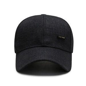 Classic dark blue denim baseball cap for middle-aged men with metallic HAO WeN logo