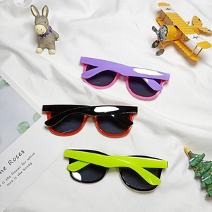 Polarized silicone kids sunglasses in stylish two-tone color block designs